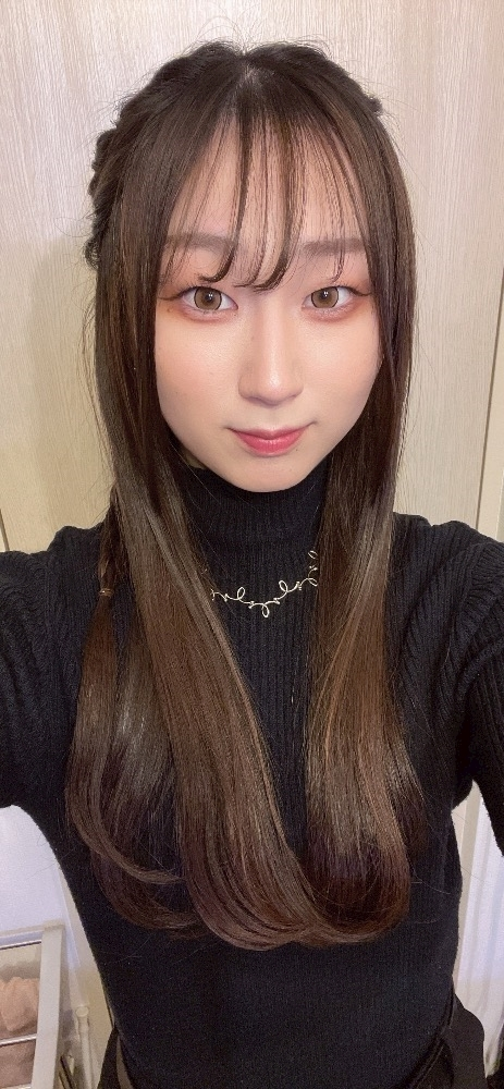 かな