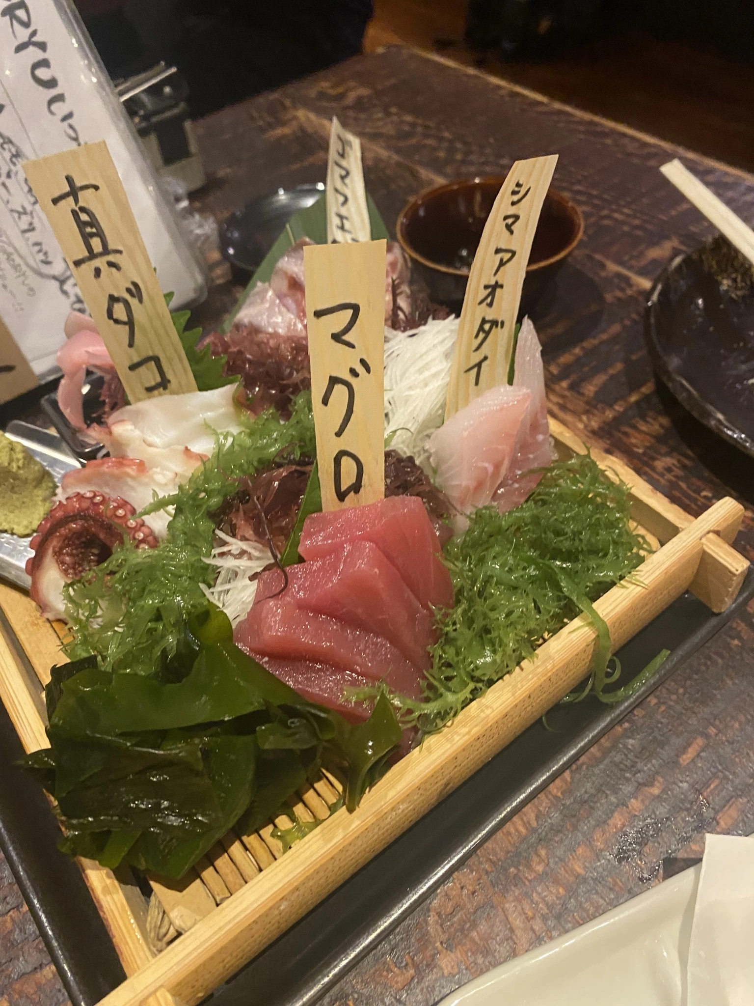 あきら