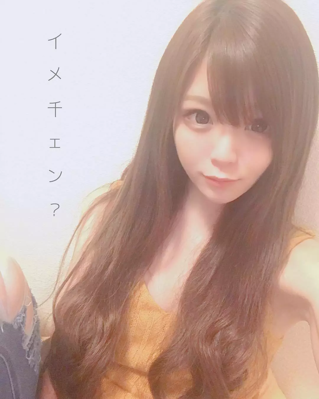 みほ