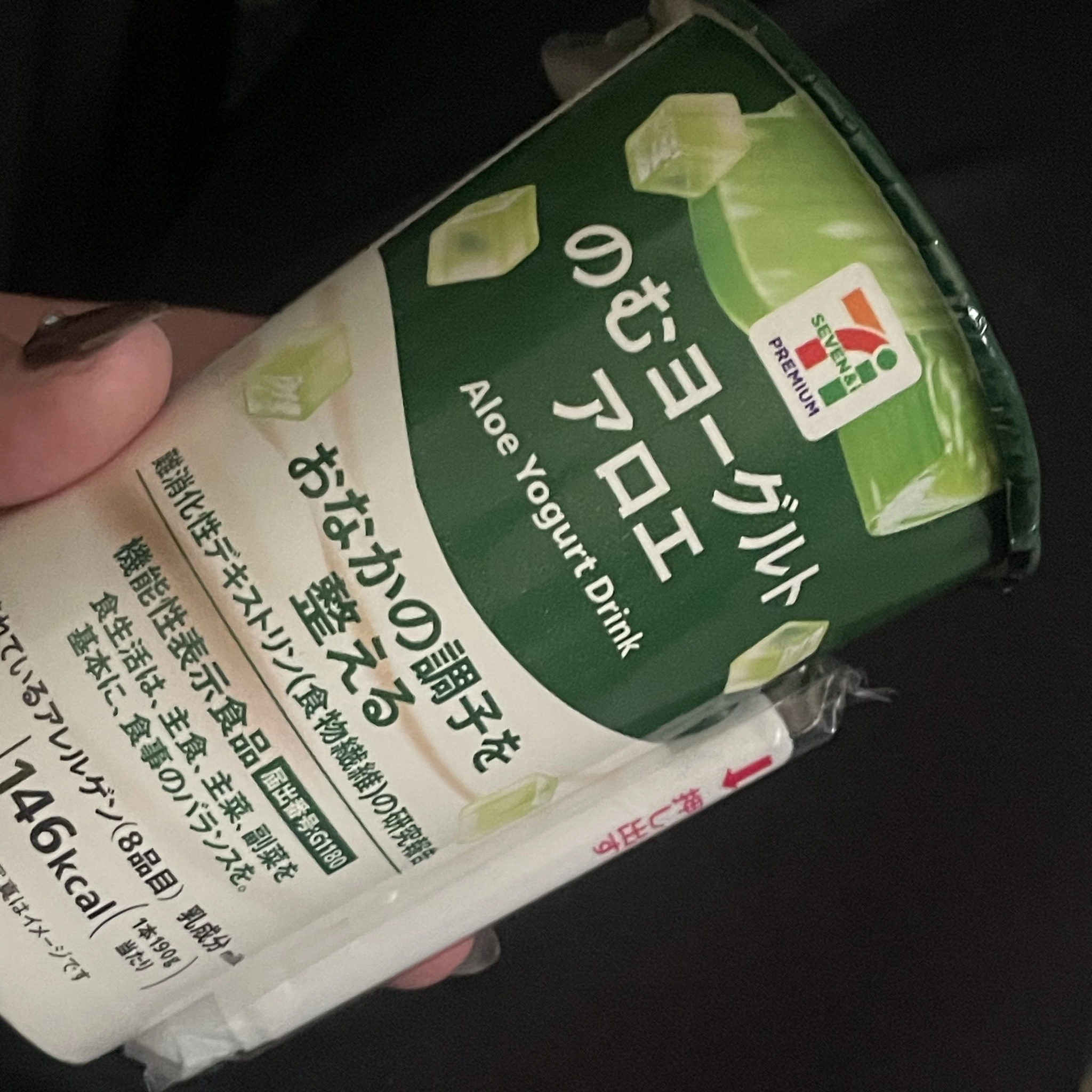 ちゃお
