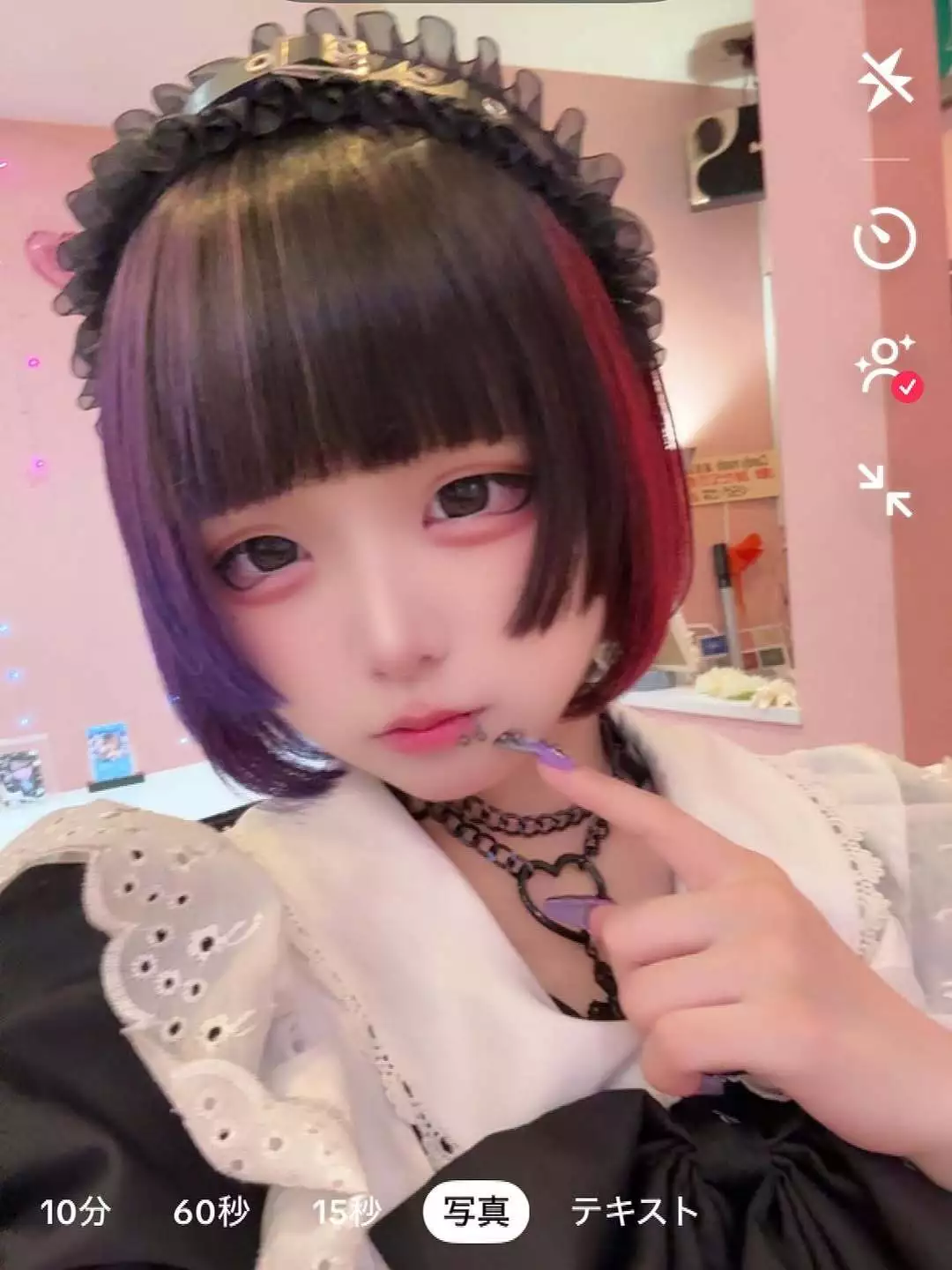ばぶ