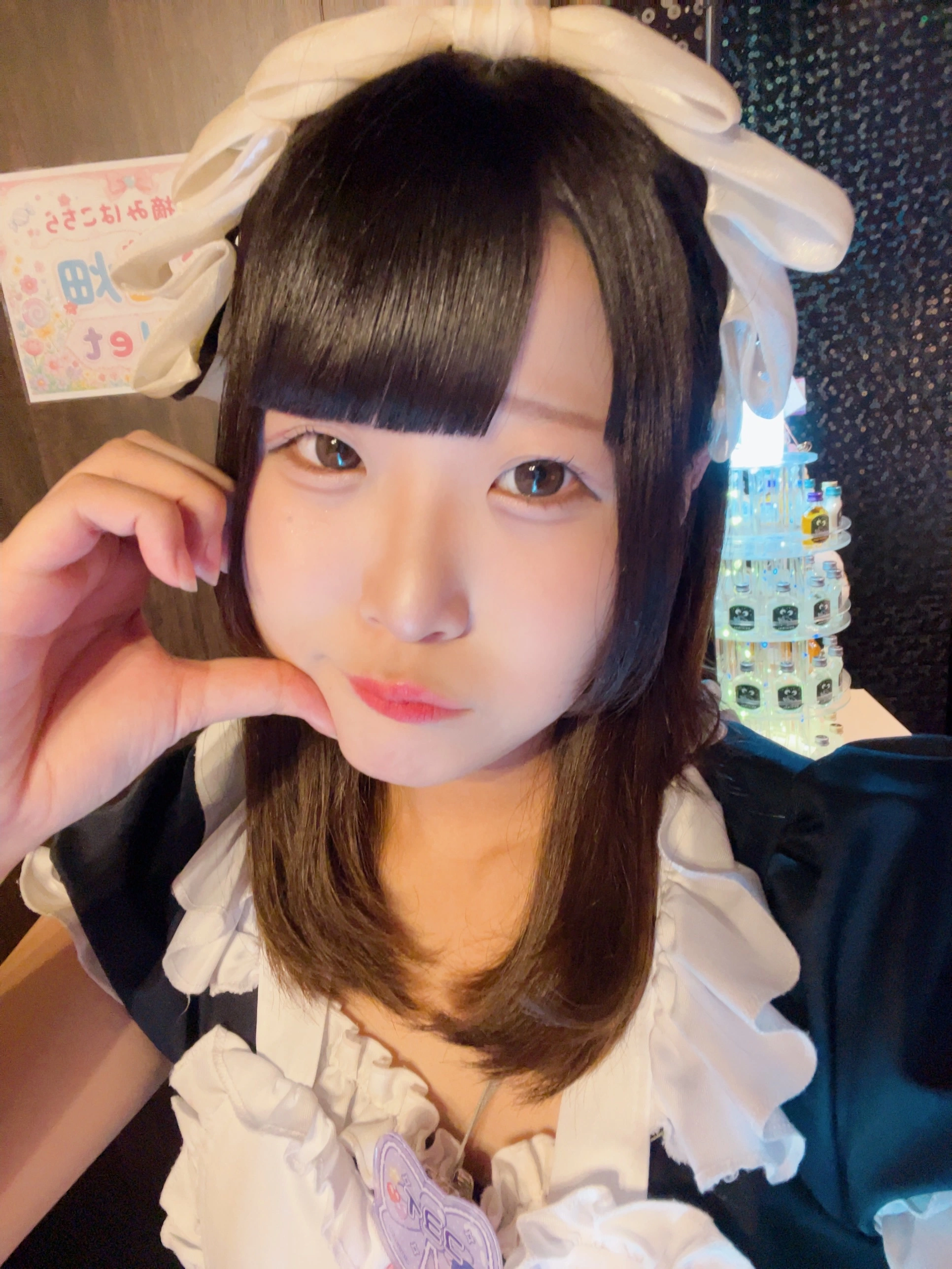 はむ