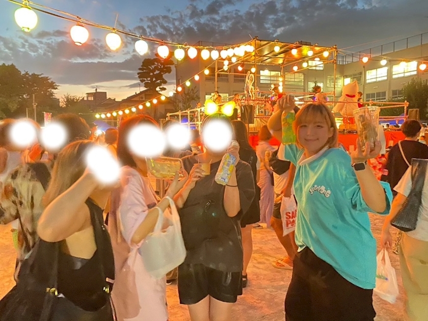 えりな