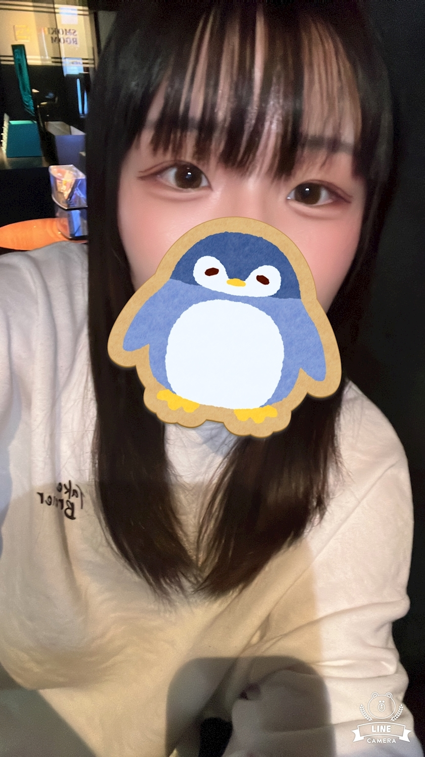 あむ