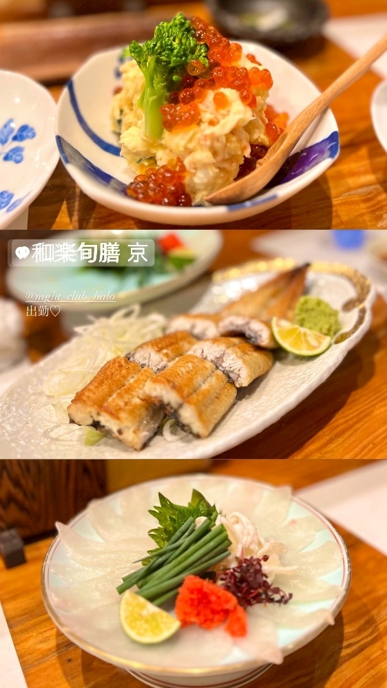 由依