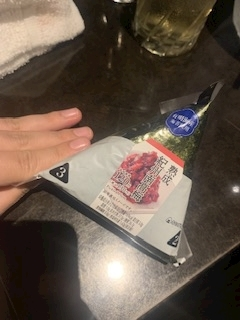 藤花 ゆの