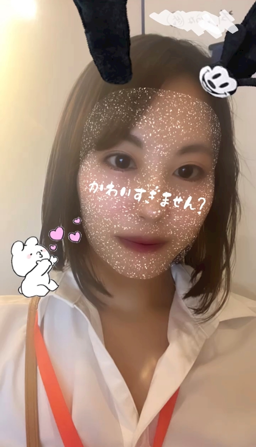 なぎ
