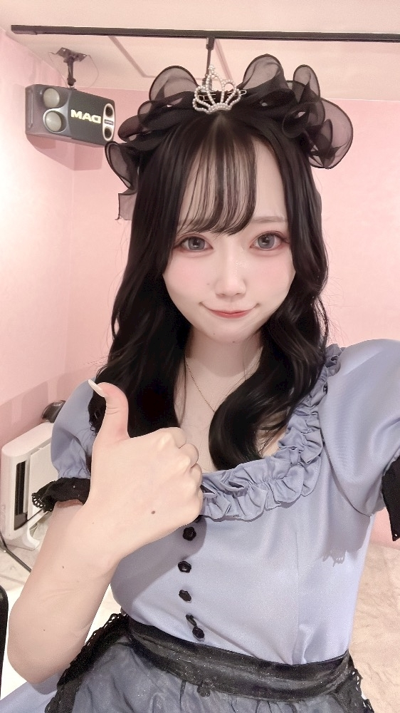 あいす