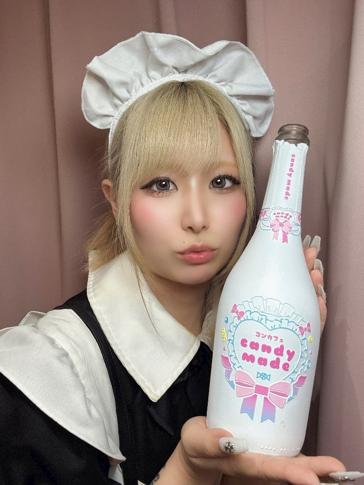 サキ