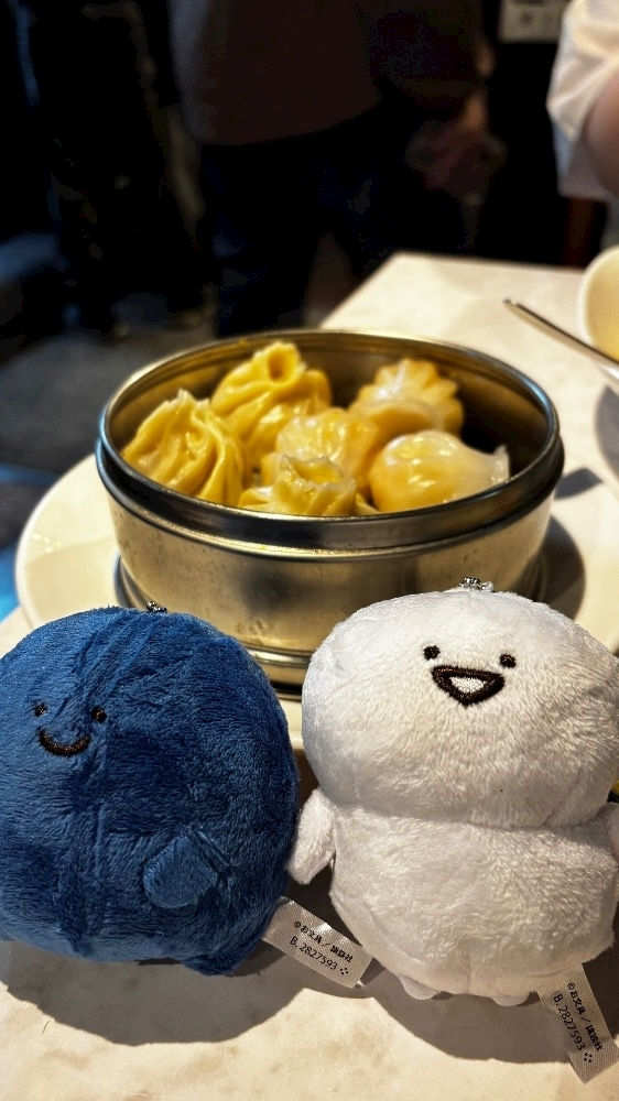 あーだこーだそら
