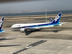 ユカ