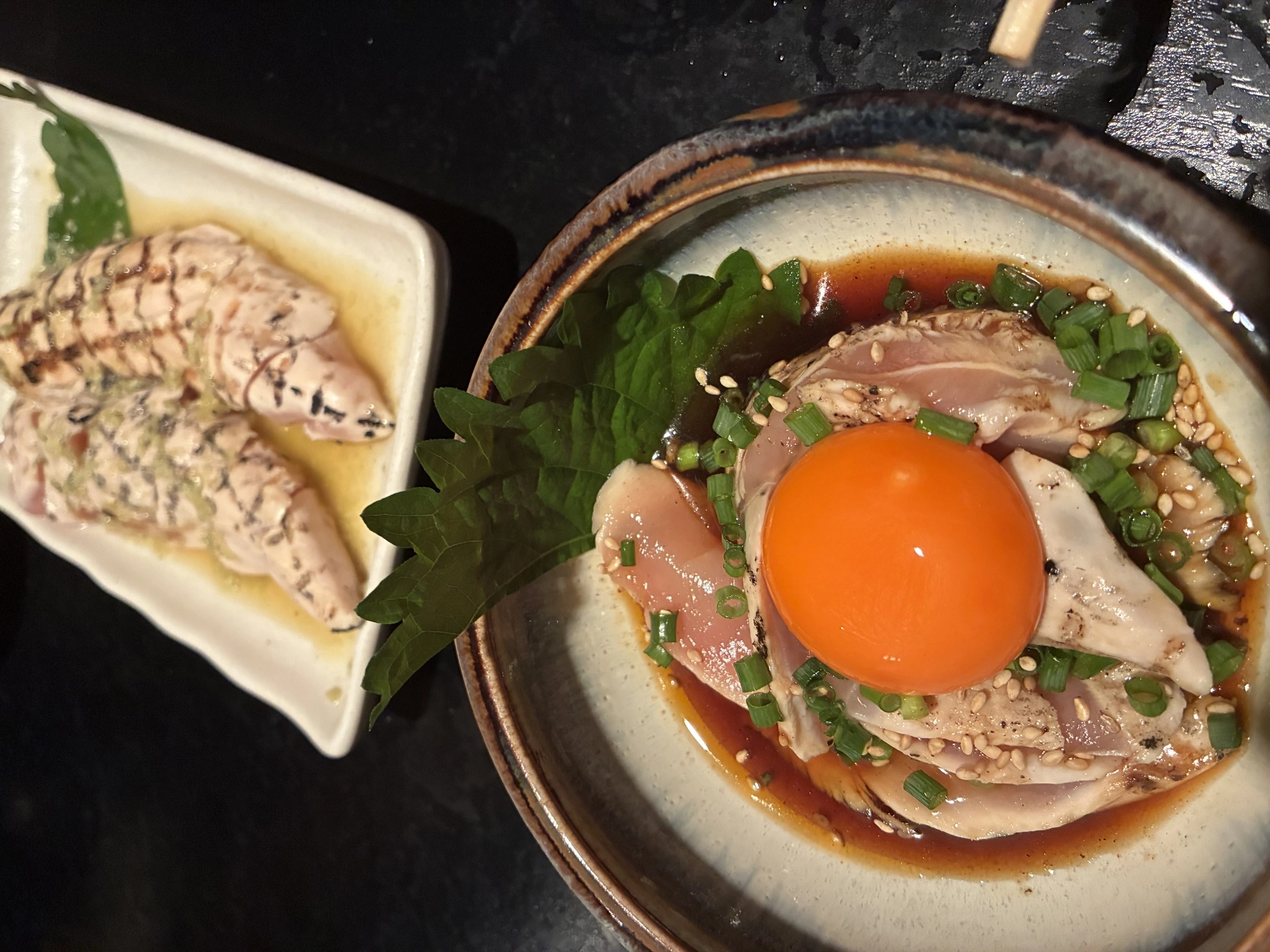 あや