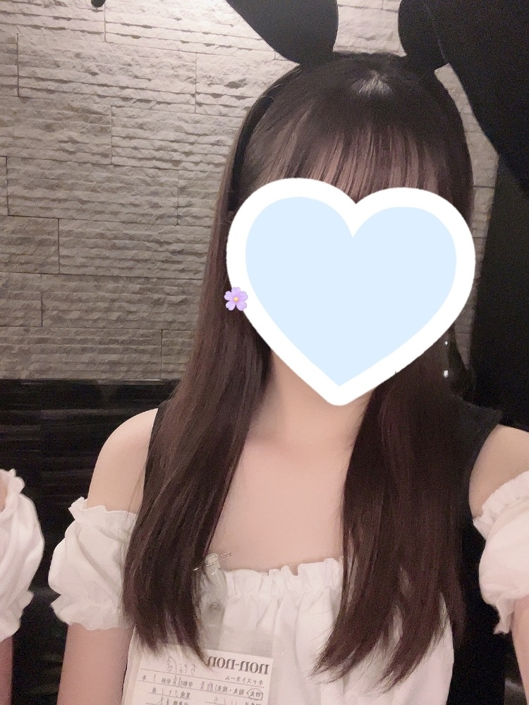 ちな