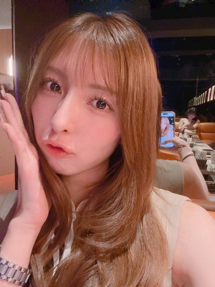 るな
