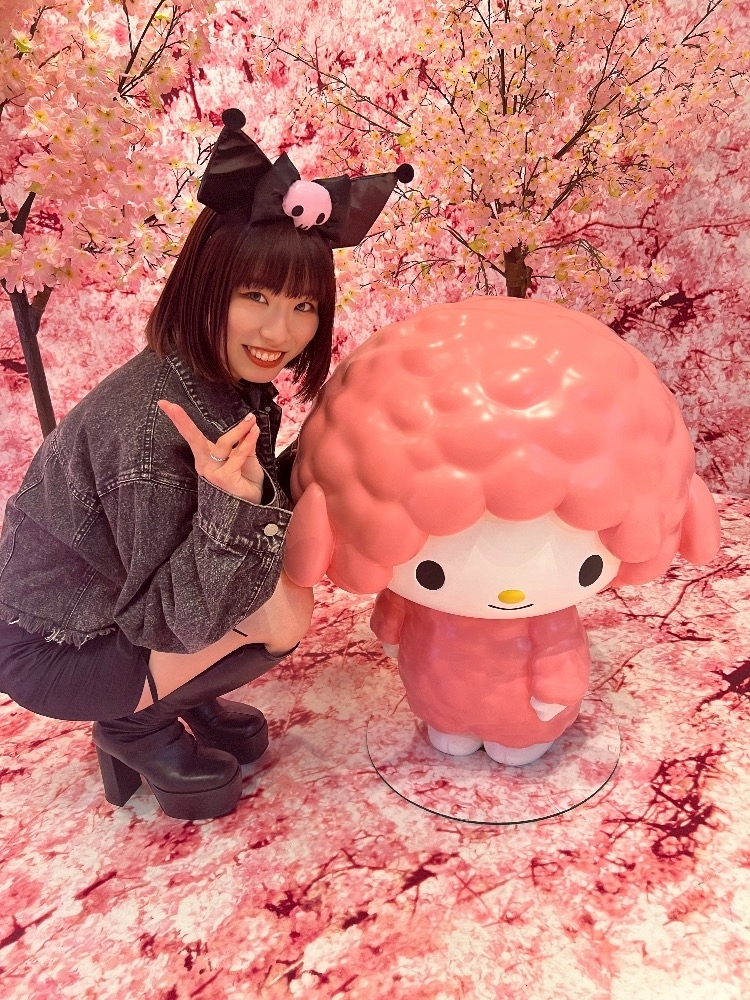 あお
