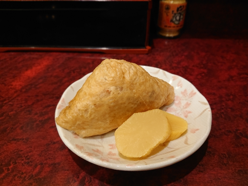 五条 椿