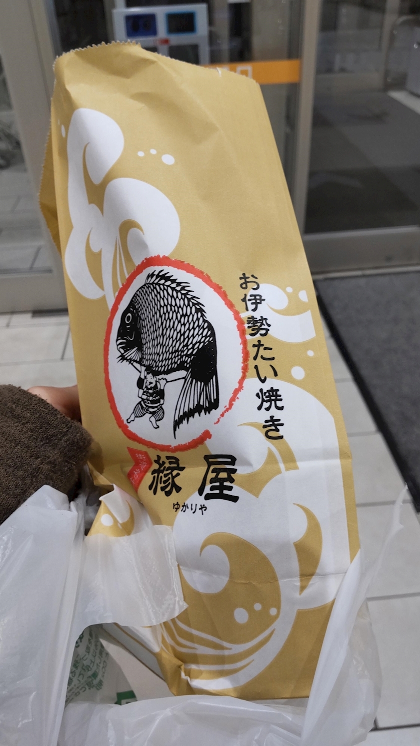 涼宮 しずか