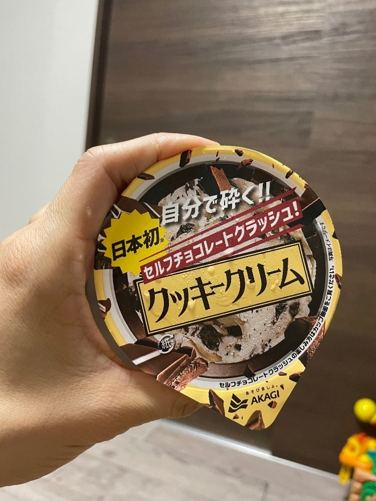 神崎 かんな