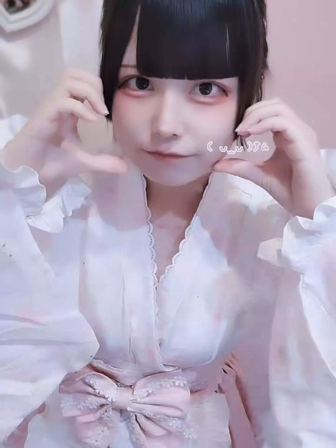あお