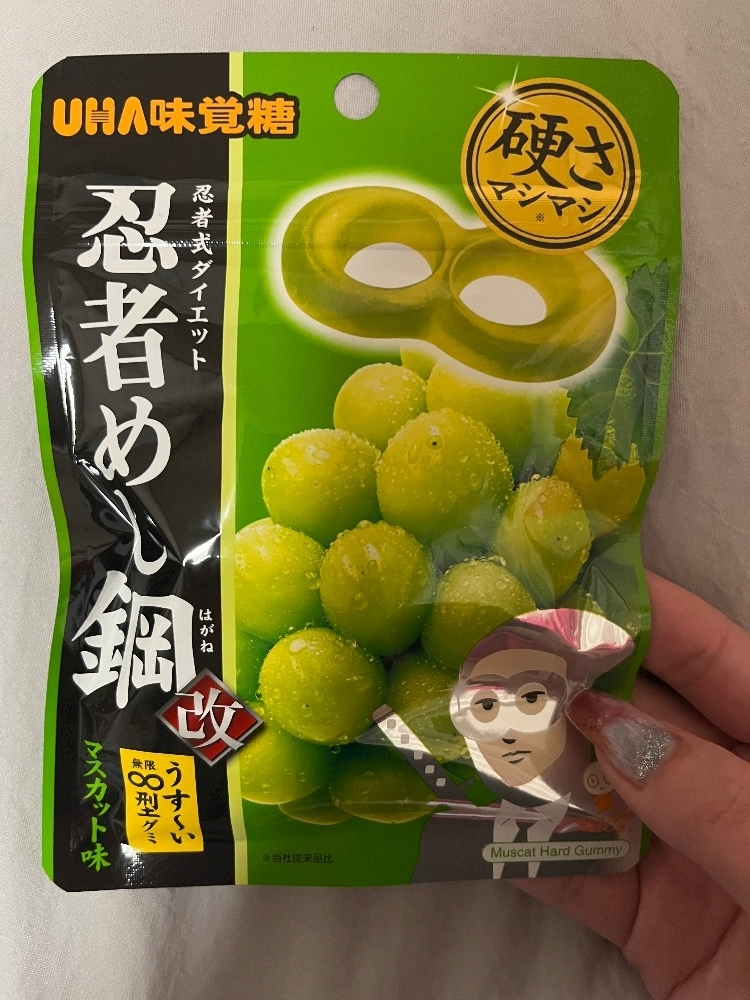 れおな