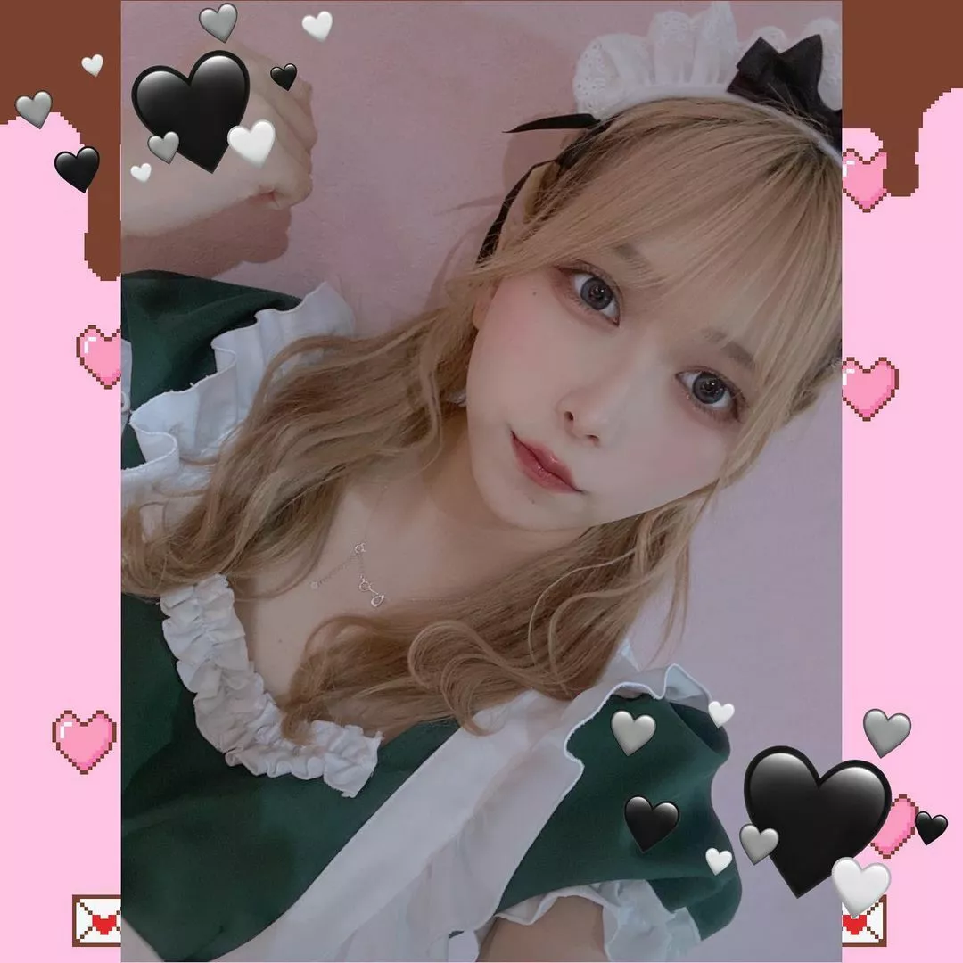 すい
