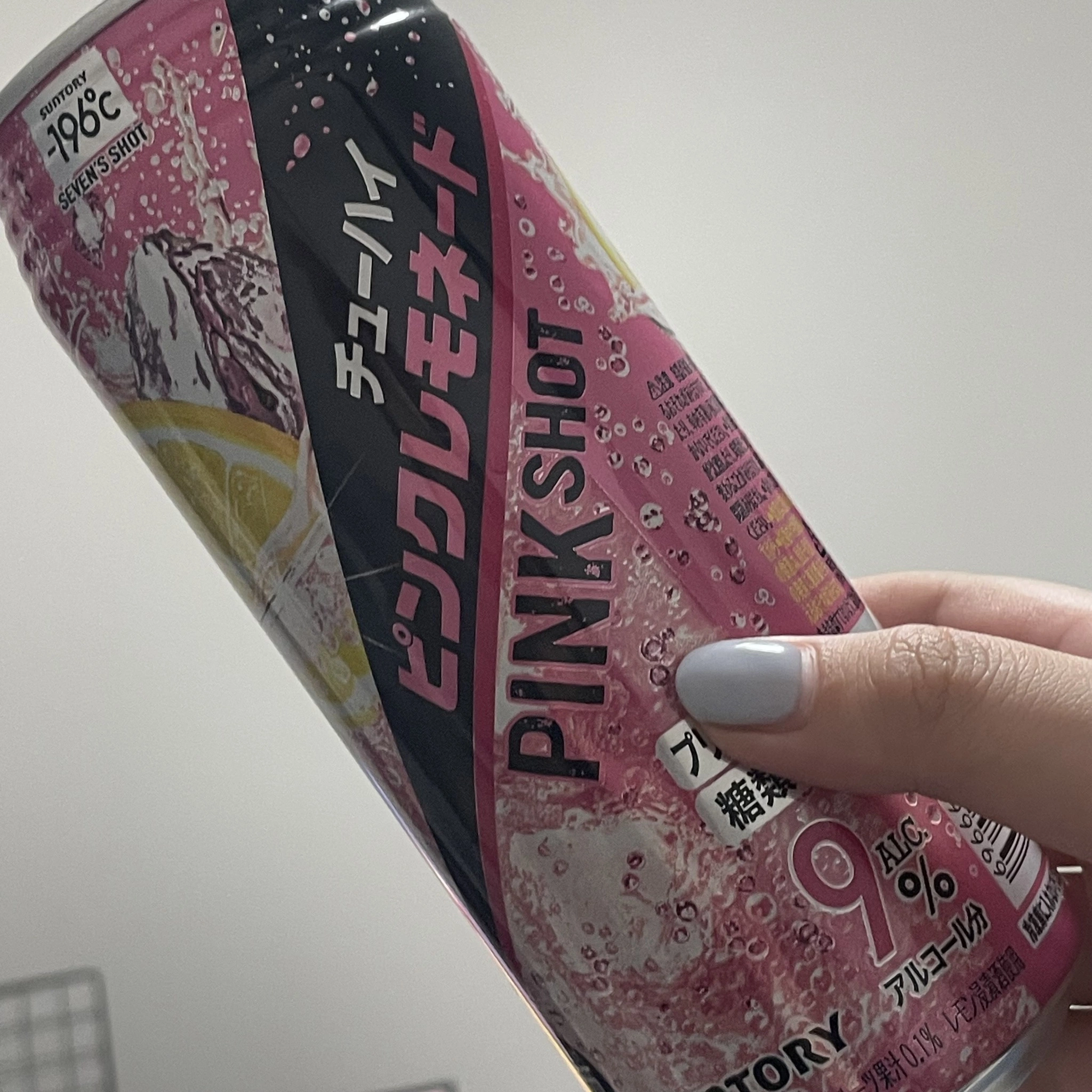 ちゃお