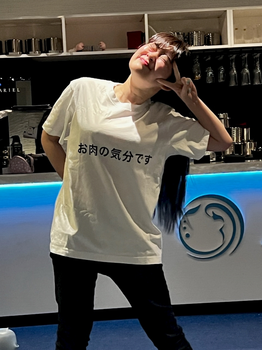 えみ