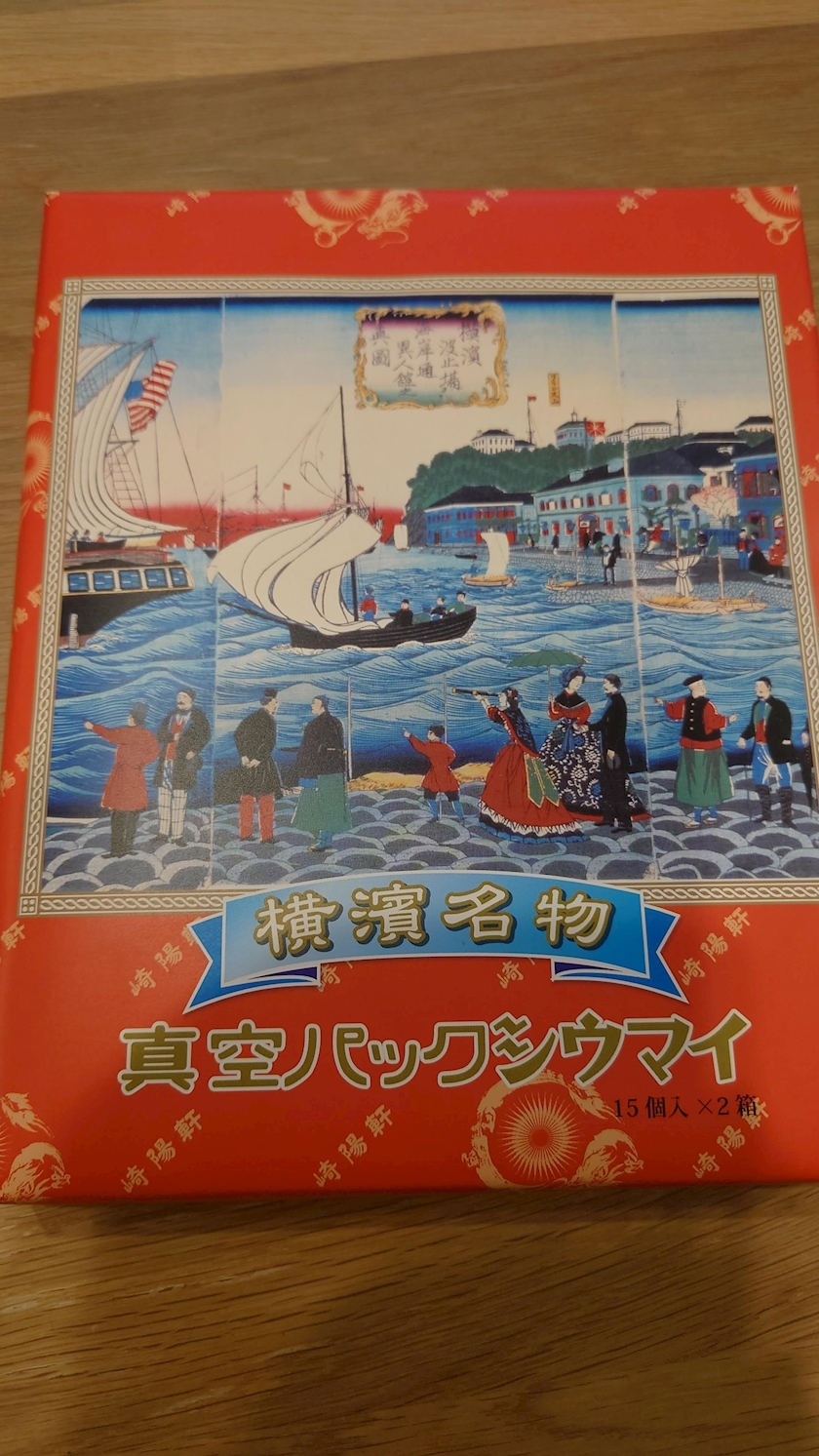 のはら かすみ