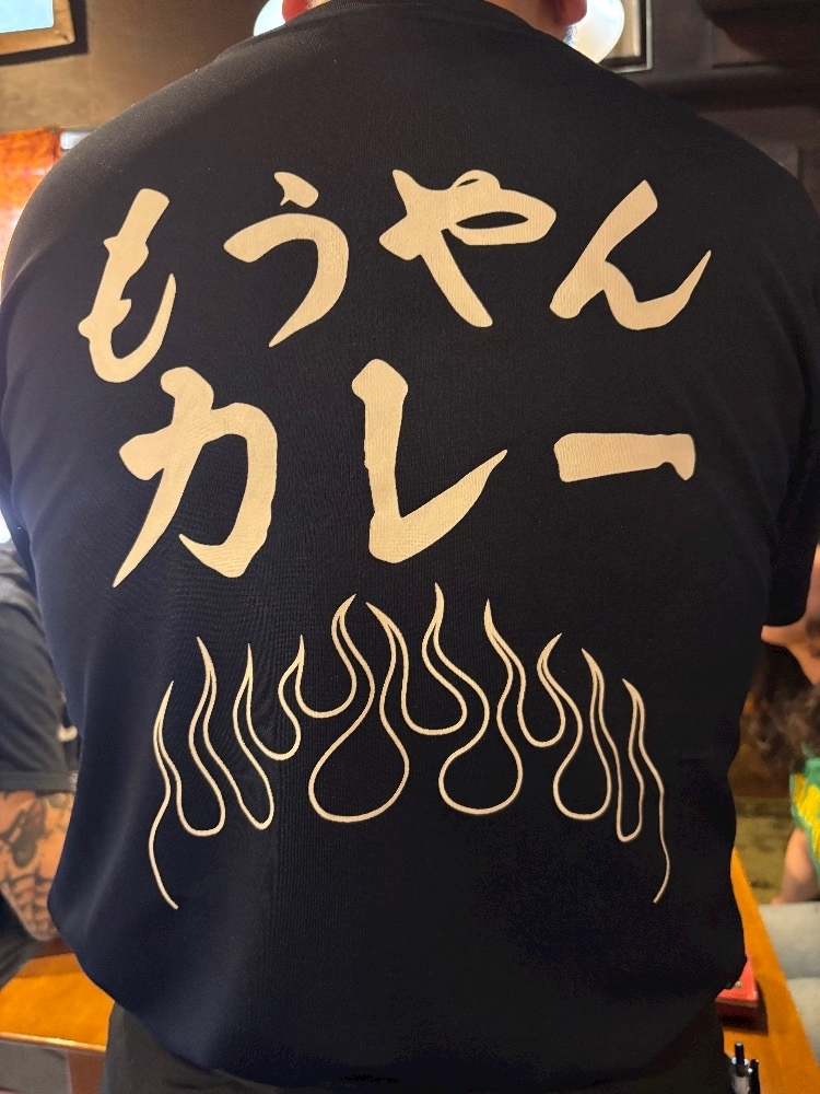 陽月 みや