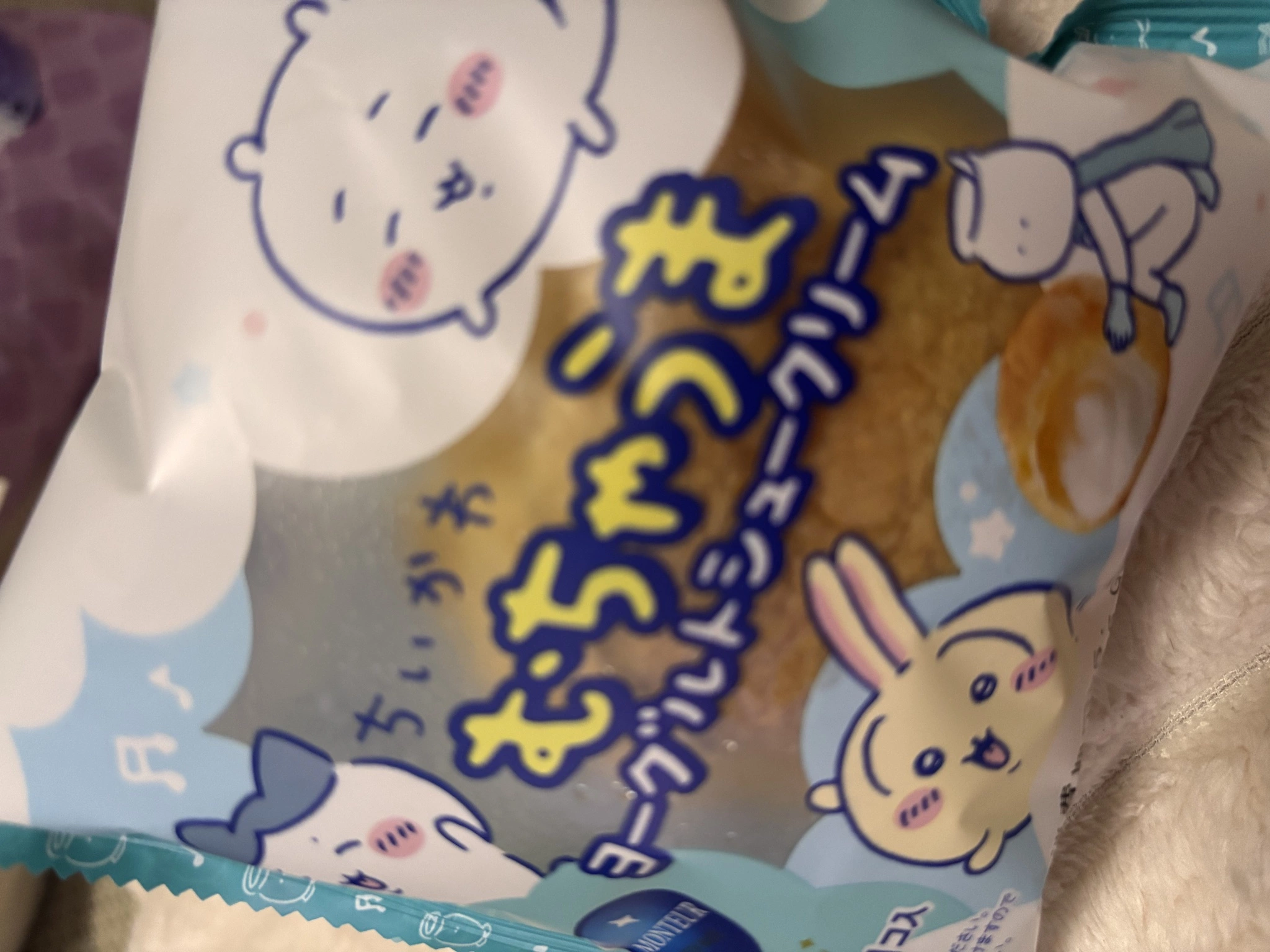 アリサ