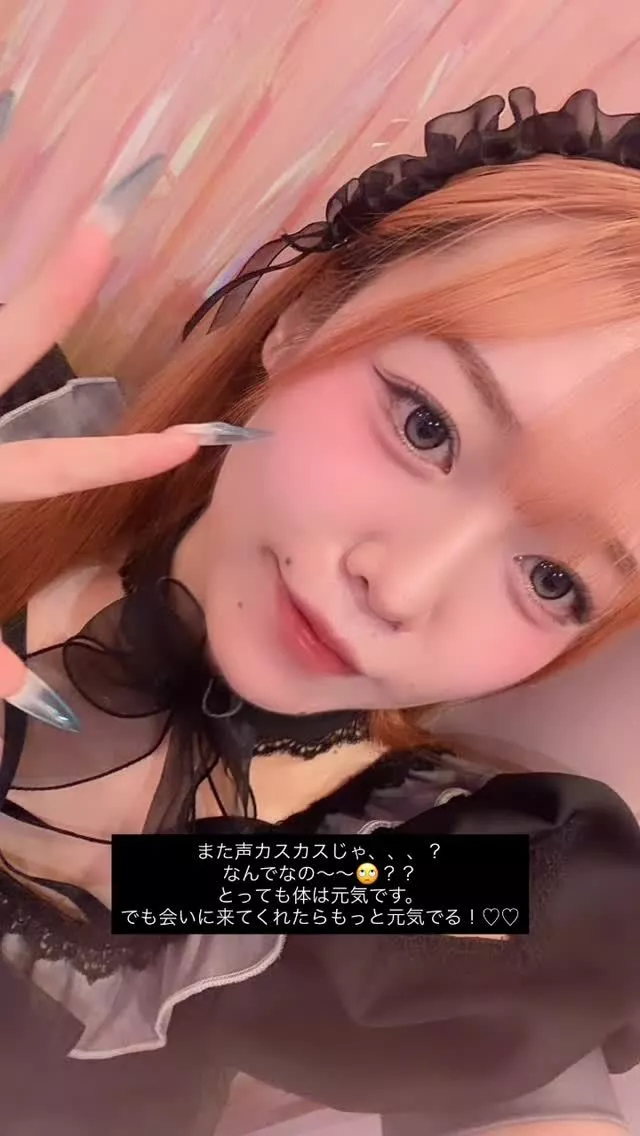 みちる