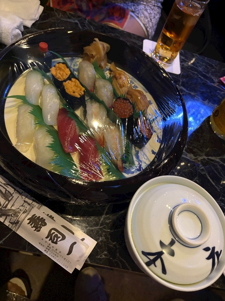 愛梨