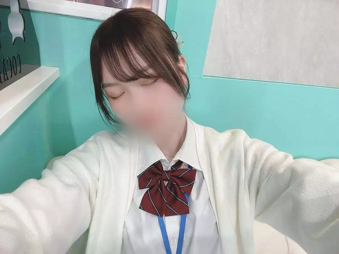 にこ