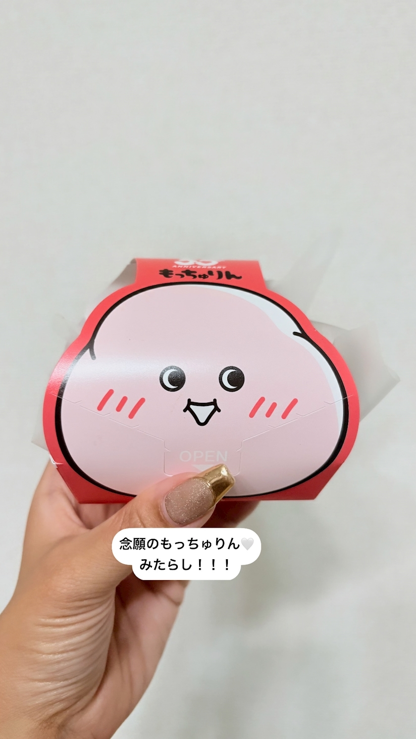 葉月 ひろみ
