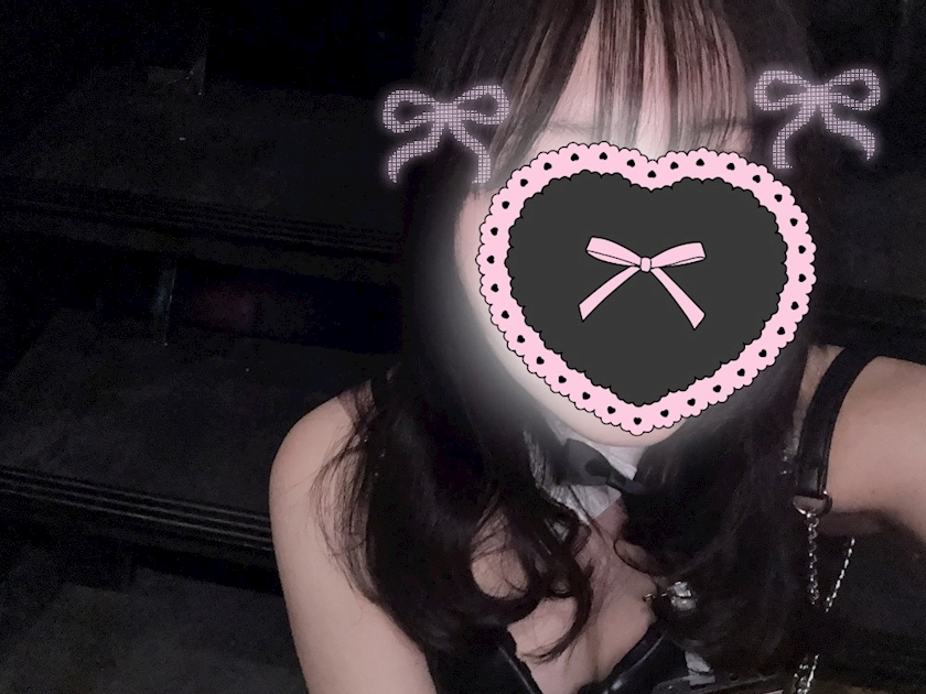 シイナ