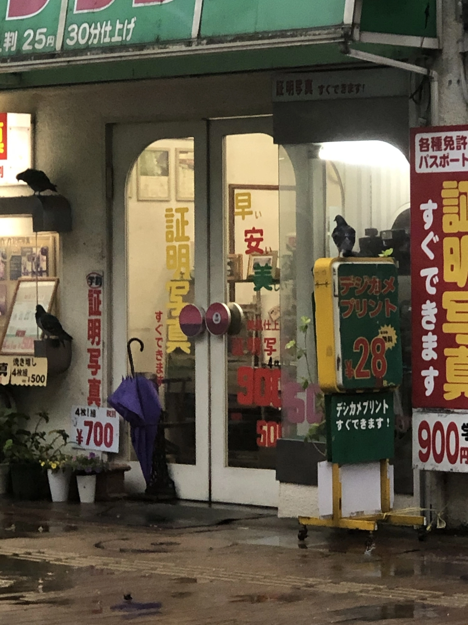 藤本 祐子ママ