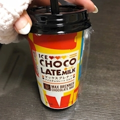 愛羽 仁美