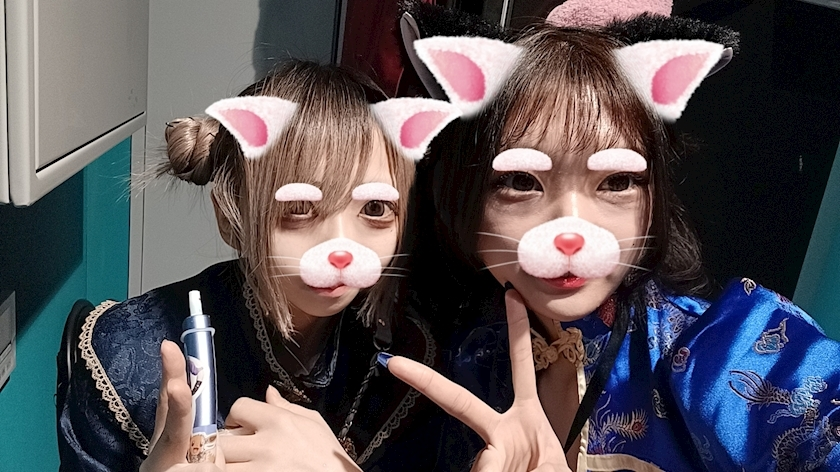 いおり