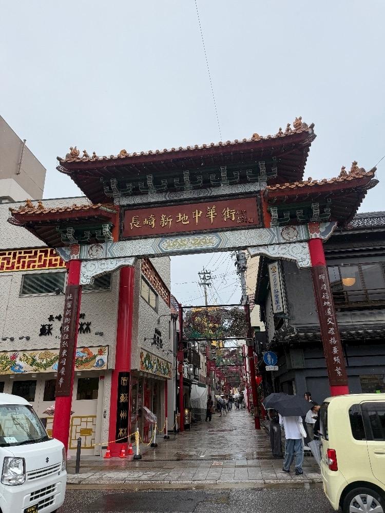 諸星 海