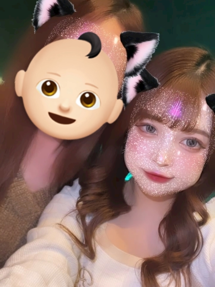 ひすい