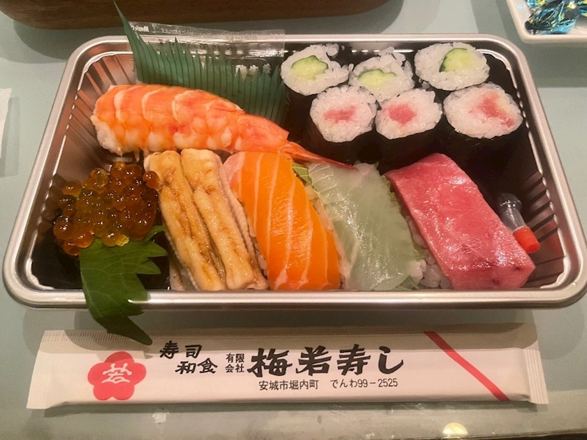 琶月 さな