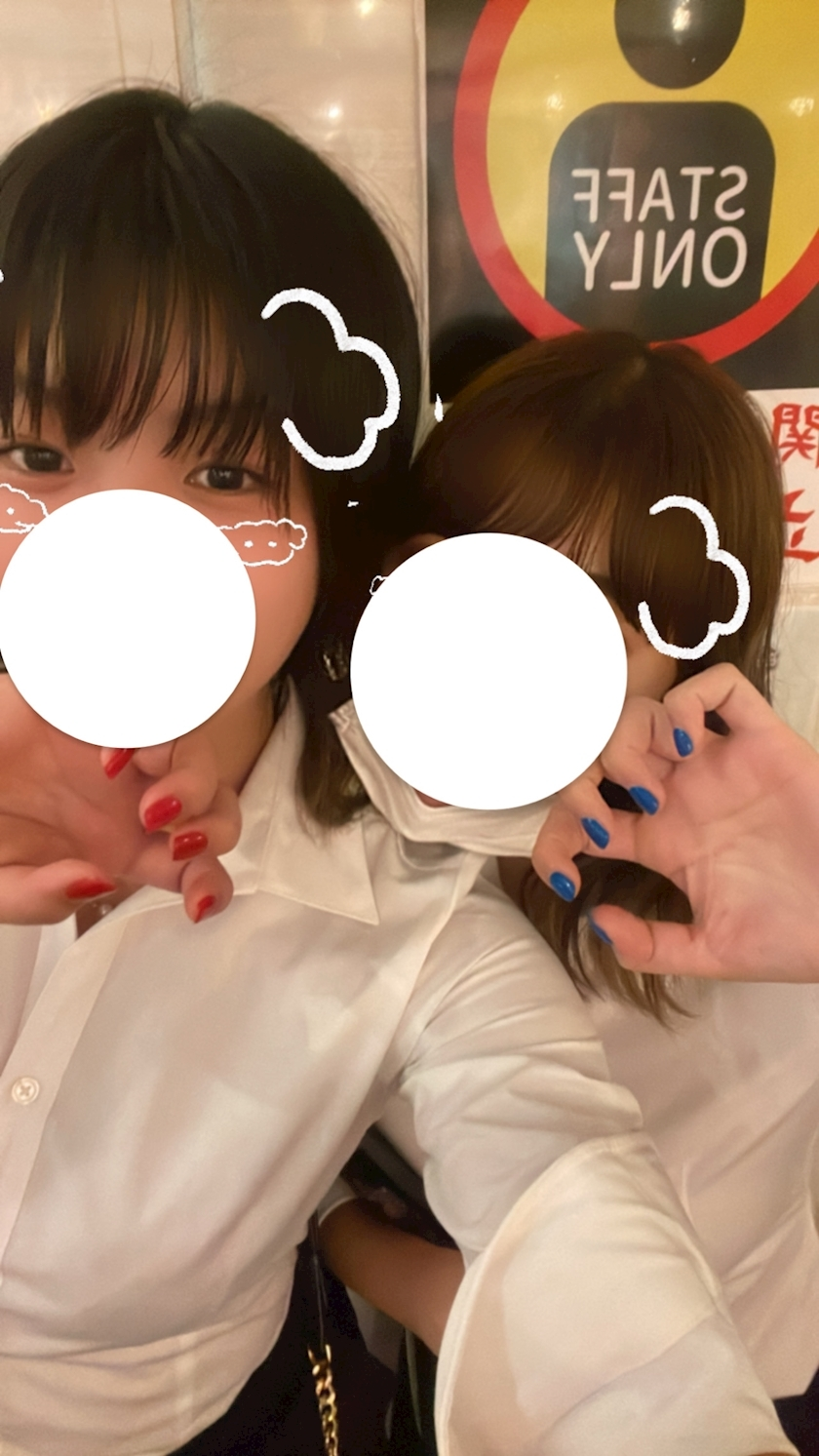 かす