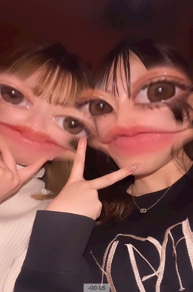 こい