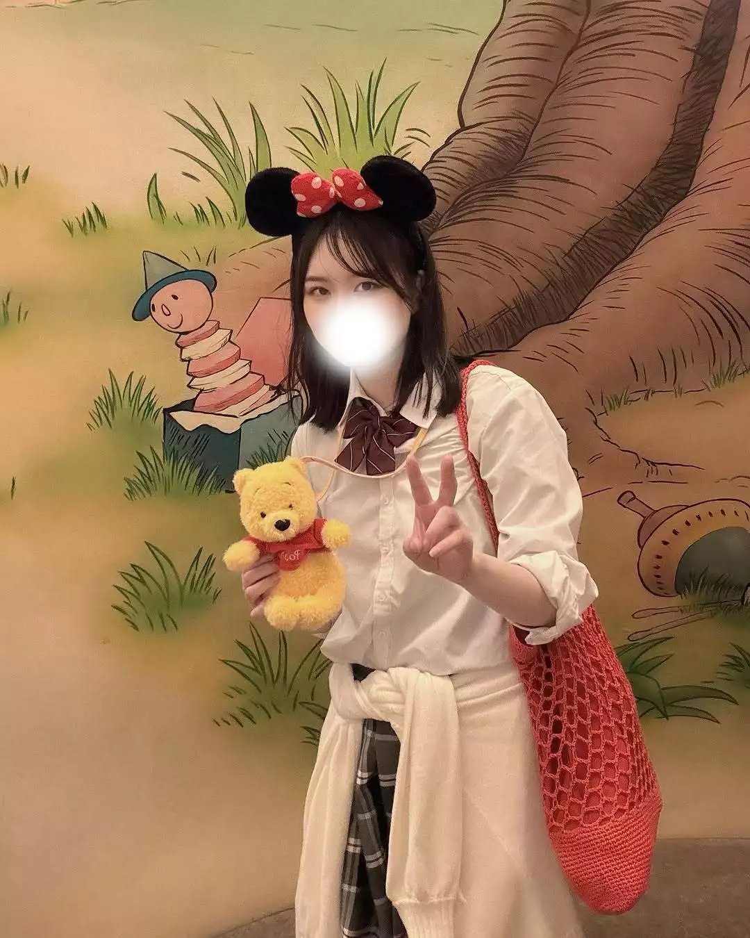 にこ
