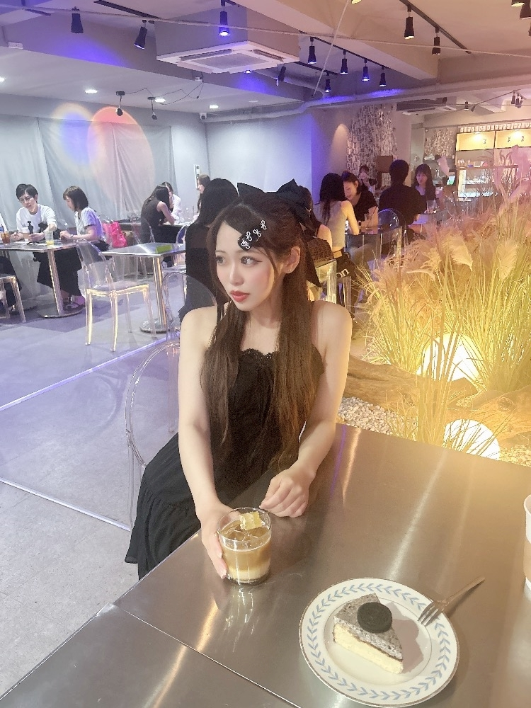 はる