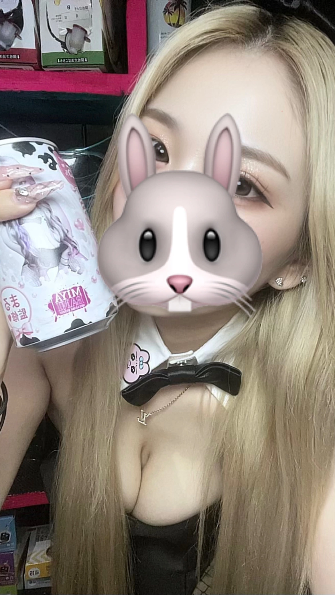 まる