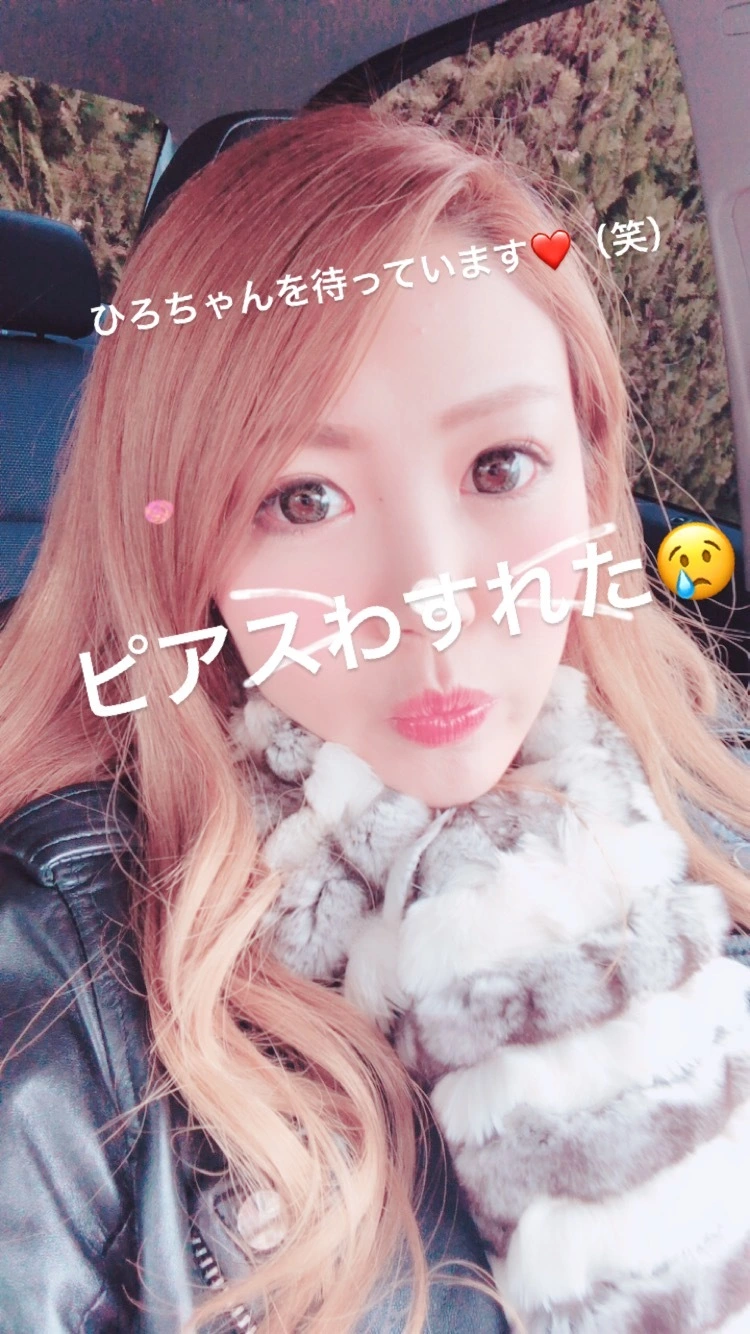 あすか