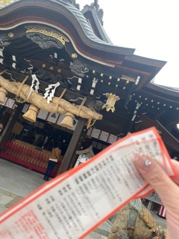 まみ