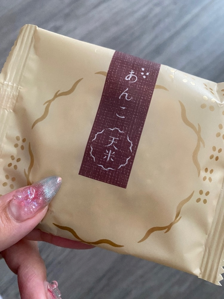 りん