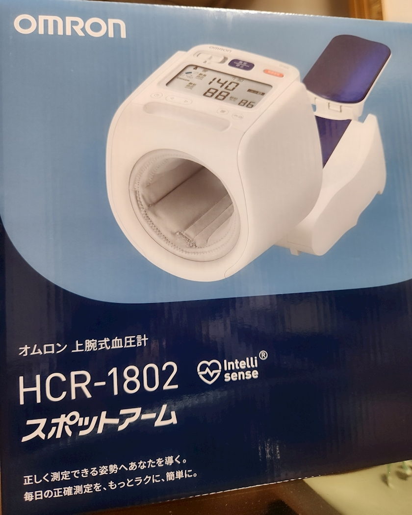 紫音